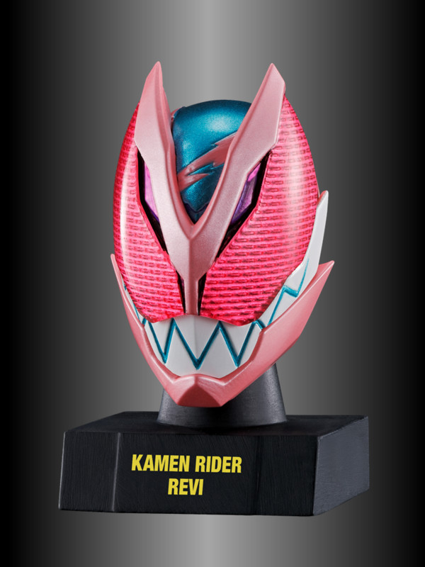 Kamen Rider Revi (Rex Genome), Kamen Rider Revice, Bandai, Trading