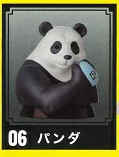 Panda, Jujutsu Kaisen, Furuta, Trading