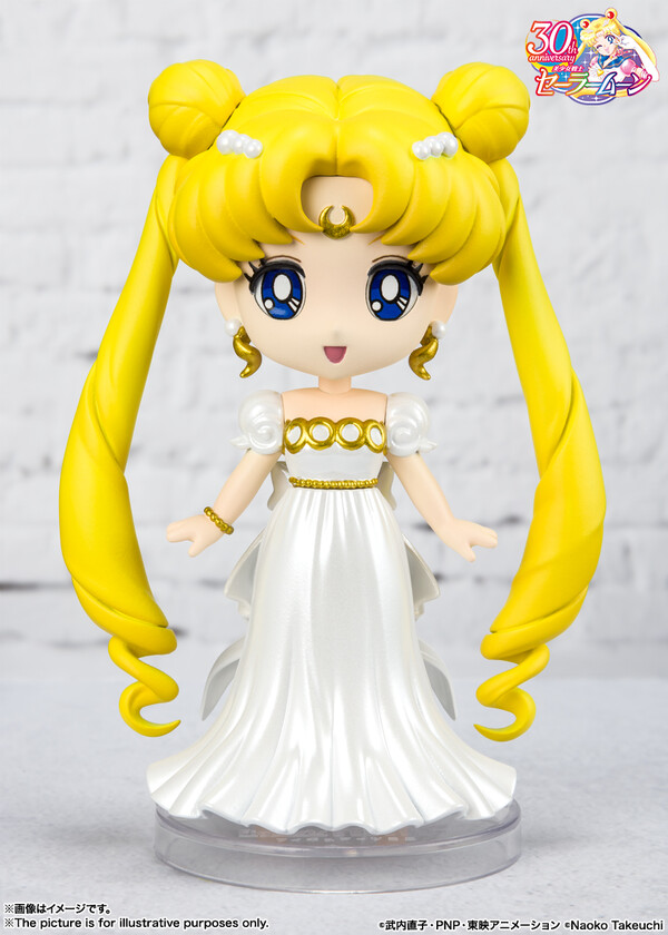 Princess Serenity, Bishoujo Senshi Sailor Moon, Bandai Spirits, Trading
