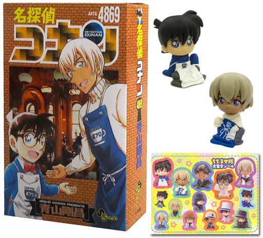 Edogawa Conan, Meitantei Conan, Bandai, Trading