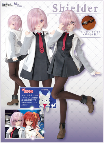 Shielder, Fate/Grand Order, Volks, Action/Dolls, 1/3