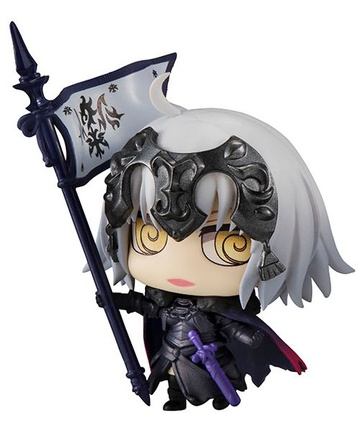 Jeanne d'Arc (Alter), Fate/Grand Order, MegaHouse, Trading