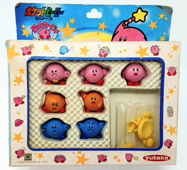 Kirby, Hoshi No Kirby: Yume No Izumi No Monogatari, Yutaka, Trading