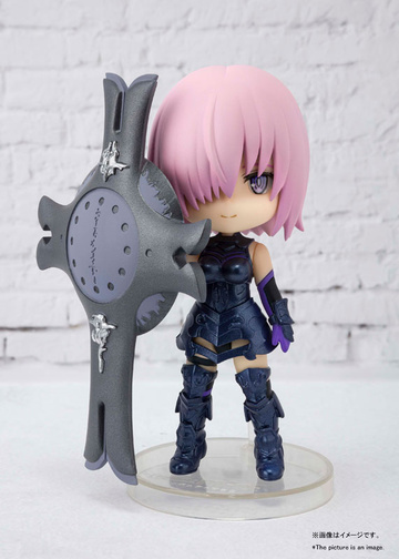 Shielder, Fate/Grand Order: Zettai Majuu Sensen Babylonia, Bandai Spirits, Trading