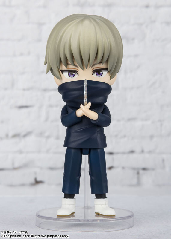 Inumaki Toge, Jujutsu Kaisen, Bandai Spirits, Trading