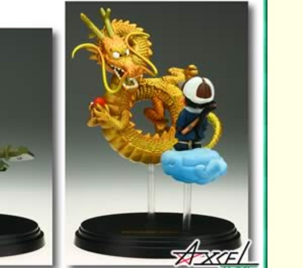 Shenron, Son Goku (Greatest Arts, Secret), Dragon Ball, Bandai, Trading