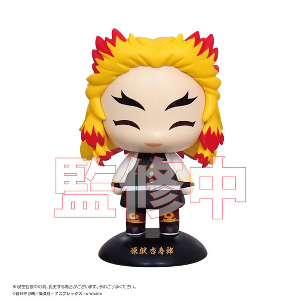 Rengoku Kyoujurou (Nikkori), Kimetsu No Yaiba, Takara Tomy A.R.T.S, Trading