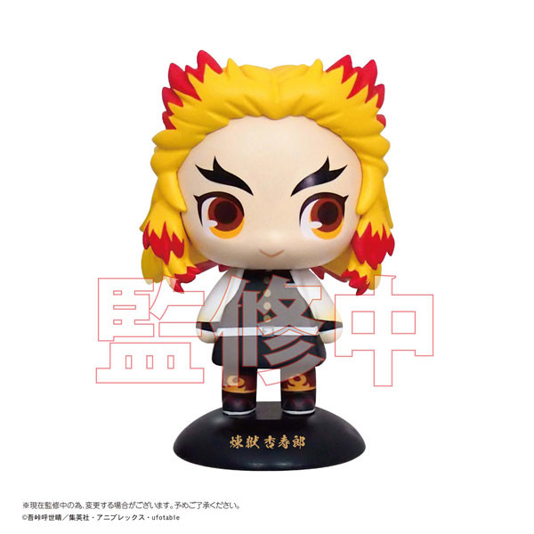 Rengoku Kyoujurou, Kimetsu No Yaiba, Takara Tomy A.R.T.S, Trading