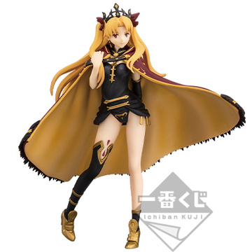 Ereshkigal (Lancer/), Fate/Grand Order: Zettai Majuu Sensen Babylonia, Bandai Spirits, Pre-Painted, 1/8