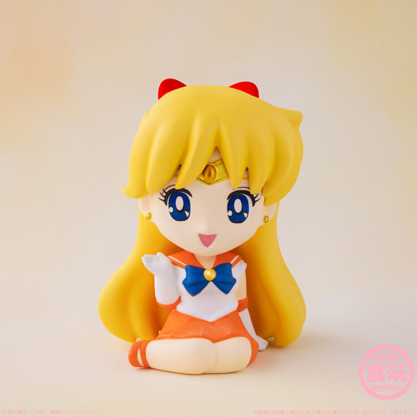 Sailor Venus, Bishoujo Senshi Sailor Moon, Bandai, Trading