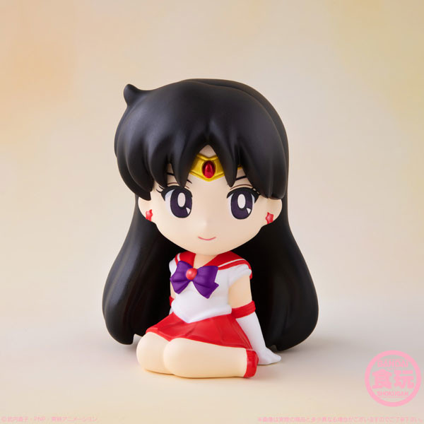 Sailor Mars, Bishoujo Senshi Sailor Moon, Bandai, Trading