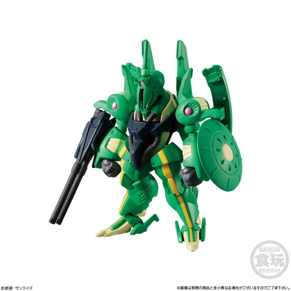 PMX-001 Palace Athene, Kidou Senshi Z Gundam, Bandai, Trading