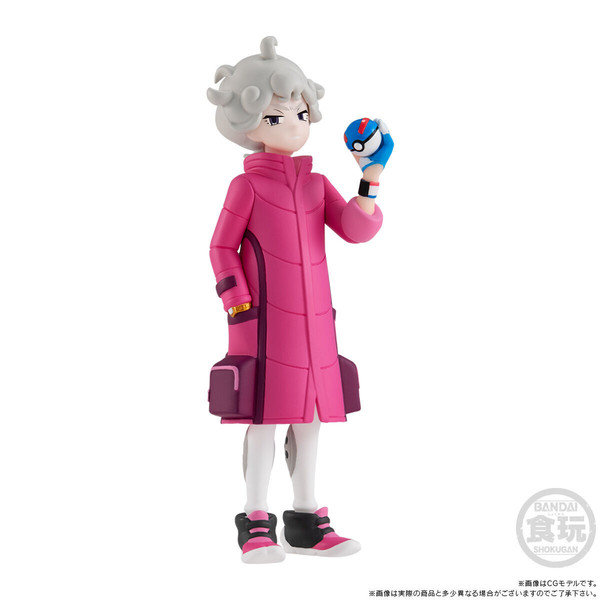 Beet (Normal), Pocket Monsters, Bandai, Trading, 1/20