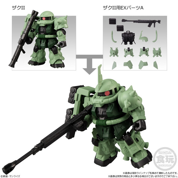 MS-06R-1A Zaku II High Mobility Type, MSV, Bandai, Trading