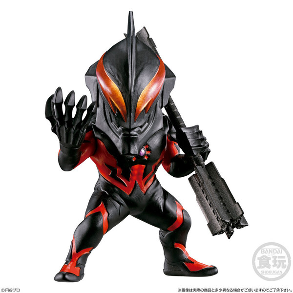 Ultraman Belial, Daikaiju Battle: Ultra Ginga Densetsu THE MOVIE, Bandai, Trading