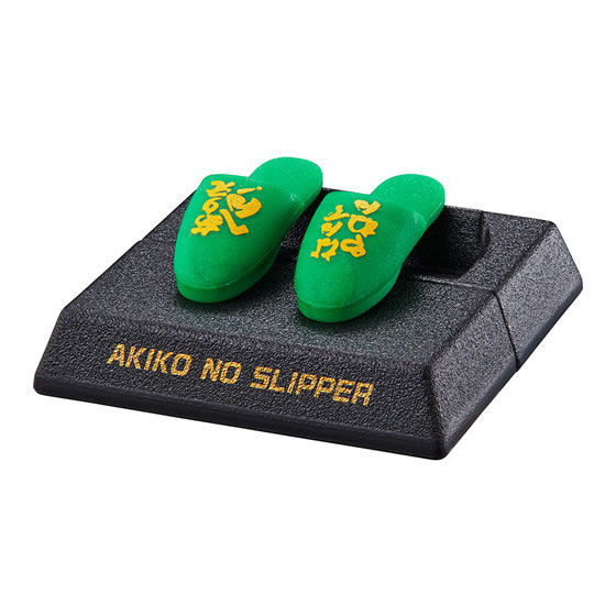 Akiko No Slipper, Kamen Rider W, Bandai, Trading, 4549660707714