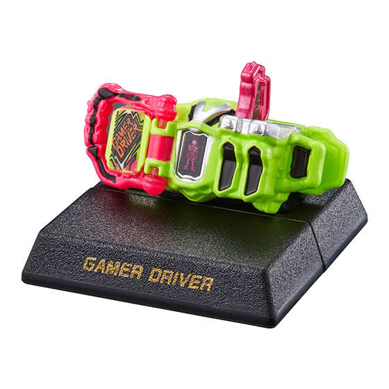 Gamer Driver, Kamen Rider Ex-Aid, Bandai, Trading, 4549660707714