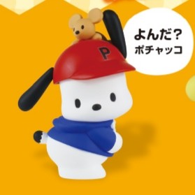 Choppy, Pochacco (Yonda?), Pochacco, Pompompurin, Takara Tomy A.R.T.S, Trading