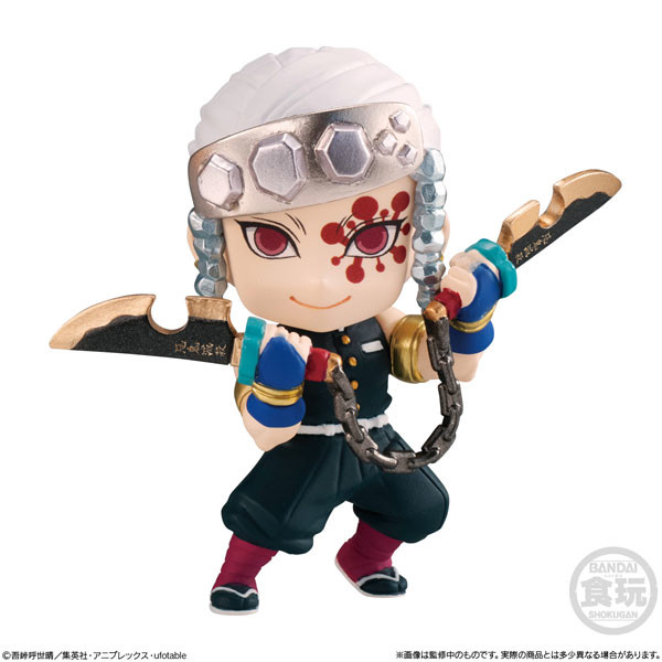 Uzui Tengen, Kimetsu No Yaiba, Bandai, Trading