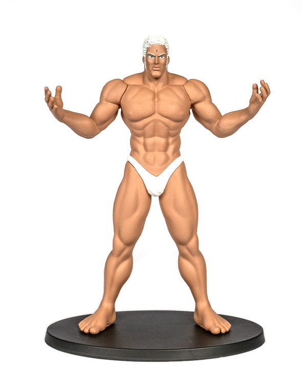 Urien, Street Fighter, Altaya, Trading