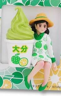 Fuchiko (White), Cup No Fuchiko, Asunarosya, Trading