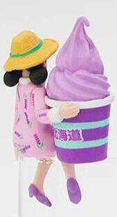 Fuchiko (Pink), Cup No Fuchiko, Asunarosya, Trading