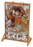 Fuchiko (Fukushima), Cup No Fuchiko, Asunarosya, Trading