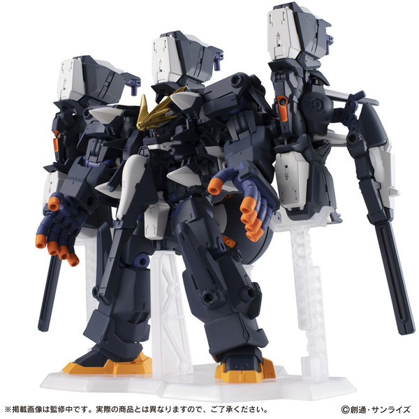 RX-124 Gundam TR-6 [Queenly] Full Armor Form, Advance Of Z: Titans No Hata No Moto Ni, Bandai, Trading
