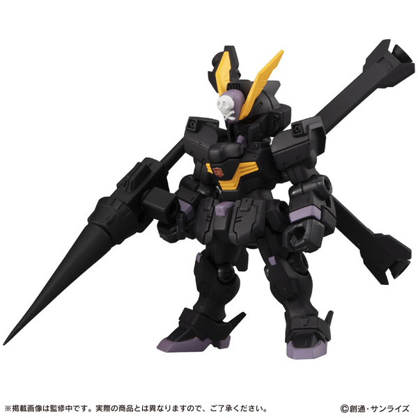 XM-X2 (F97) Crossbone Gundam X-2, Kidou Senshi Crossbone Gundam, Bandai, Trading