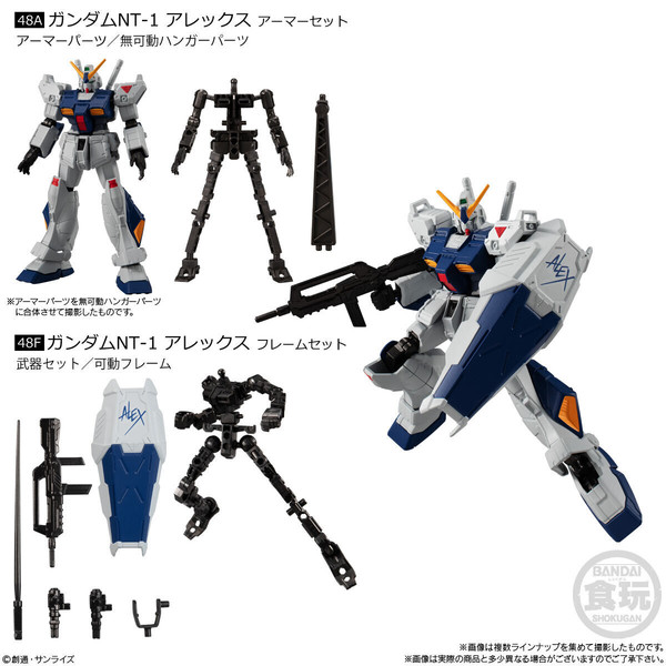 RX-78NT-1 Gundam "Alex", Kidou Senshi Gundam 0080 Pocket No Naka No Sensou, Bandai, Trading