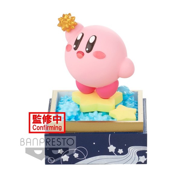 Gordo, Kirby, Hoshi No Kirby, Bandai Spirits, Trading