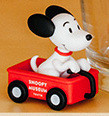 Snoopy (Red Wagon), Peanuts, Gray Parka Service, Trading