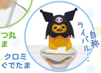 Gudetama (Kuromi Gudetama), Gudetama, Sanrio Characters, Sanrio, Trading