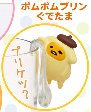 Gudetama (Pompompurin Gudetama), Gudetama, Sanrio Characters, Sanrio, Trading