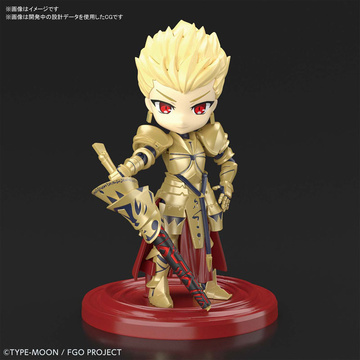 Gilgamesh, Fate/Grand Order, Bandai Spirits, Model Kit