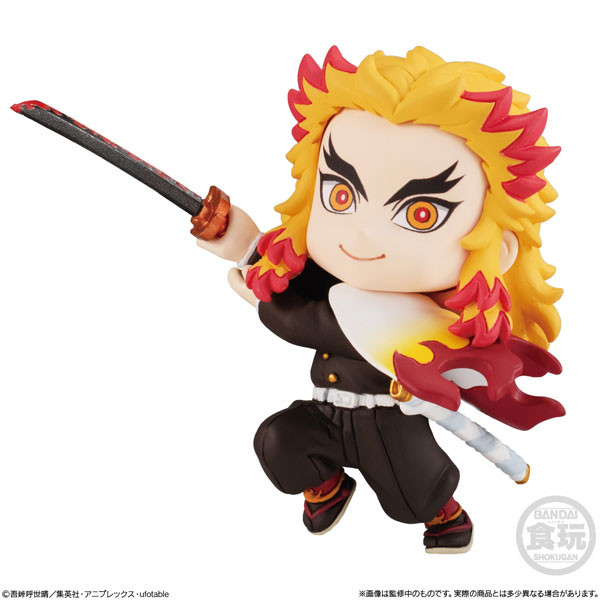 Rengoku Kyoujurou, Kimetsu No Yaiba, Bandai, Trading