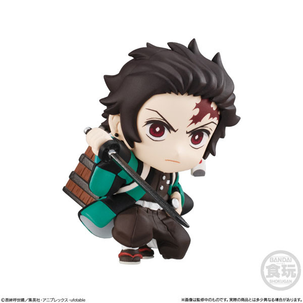 Kamado Tanjirou, Kimetsu No Yaiba, Bandai, Trading