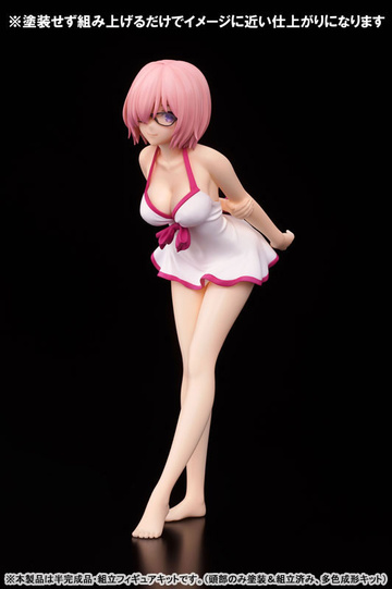 Shielder, Fate/Grand Order, Our Treasure, Model Kit, 1/8