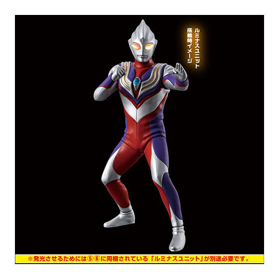 Ultraman Tiga (Multi Type, Anniversary Edition), Ultraman Tiga, Bandai, Trading
