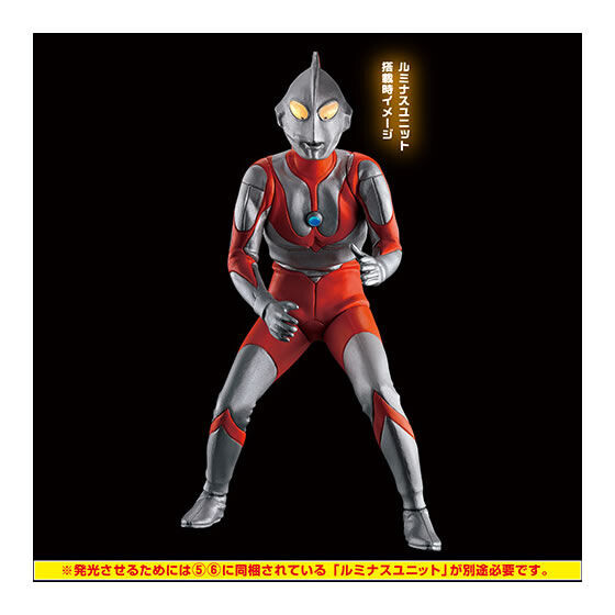Ultraman (A-Type, Steel Color, Fighting Pose, Anniversary Edition), Ultraman, Bandai, Trading