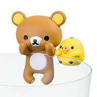 Kiiroitori, Rilakkuma (Rilakkuma to Kiiroitori), Rilakkuma, Gray Parka Service, Trading