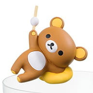 Rilakkuma (Rilakkuma to Odango), Rilakkuma, Gray Parka Service, Trading