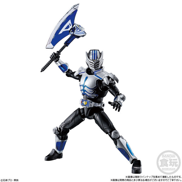 Kamen Rider Tiger, Kamen Rider Ryuuki, Bandai, Trading