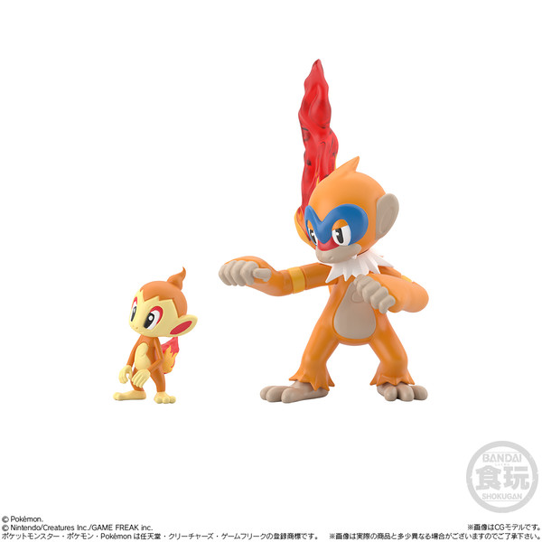 Hikozaru, Pocket Monsters, Bandai, Trading, 1/20