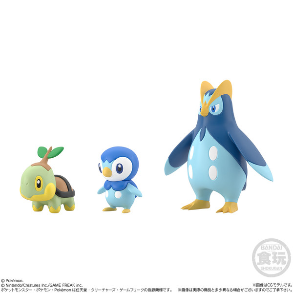Pochama, Pocket Monsters, Bandai, Trading, 1/20