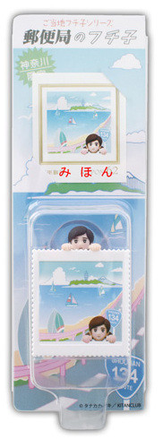 Fuchiko (Shounan), Cup No Fuchiko, Asunarosya, Trading