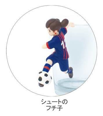 Fuchiko (Shoot no Fuchiko), Cup No Fuchiko, Asunarosya, Tokyo Football Club, Trading