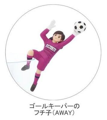 Fuchiko (Goalkeeper no Fuchiko (Away)), Cup No Fuchiko, Asunarosya, Tokyo Football Club, Trading