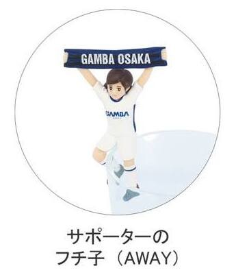 Fuchiko (Supporter no Fuchiko (Away)), Cup No Fuchiko, Asunarosya, Gamba Osaka, Trading