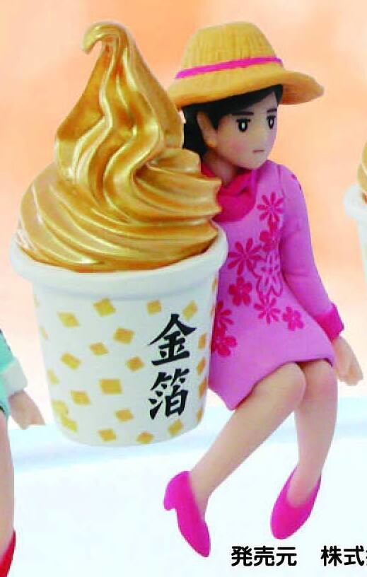Fuchiko (Pink), Cup No Fuchiko, Asunarosya, Trading